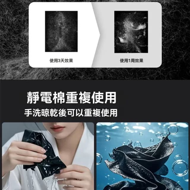 【Felsted 菲仕德】寵物淨化器 空氣清淨機 空氣淨化器 負離子淨化器(寵物專用吸浮毛 殺菌除臭 除異味)