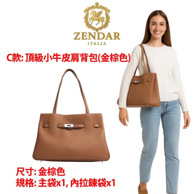 【CROSS】雙11特價 限量1折 頂級小牛皮皮革後背包肩背包公事包 全新專櫃展示品(買一送一好禮 男包 女包)