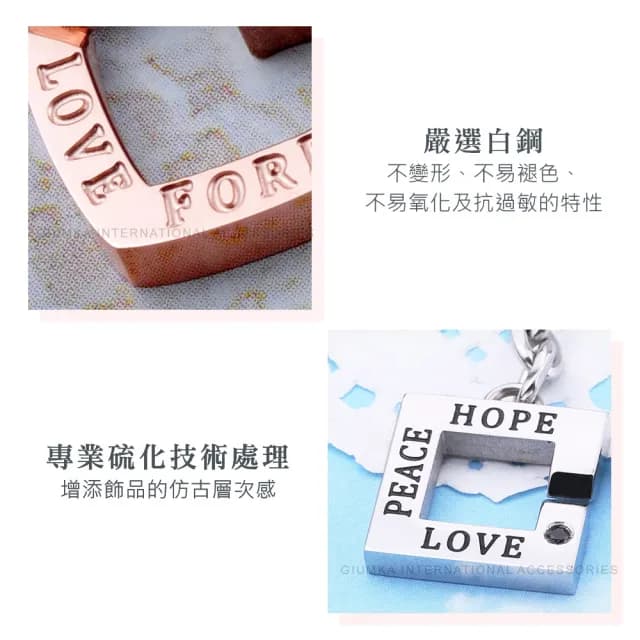 【GIUMKA】快速倉．手鍊．情侶手鏈．命中注定．黑/玫(情人節禮物)