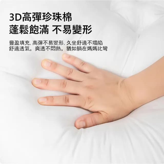 【Jonyer】嬰兒防吐奶斜坡枕 防嗆奶 哺乳枕 嬰兒防驚跳安撫枕 交換禮物