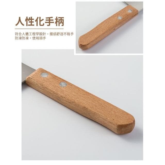 【高質感菜刀】ins風迷你搞怪奶油小菜刀(便攜 餐刀 拆箱刀 甜點刀 水果刀 迷你菜刀 奶油抹刀 禮物)