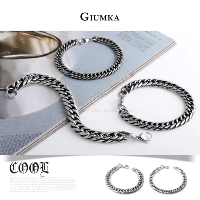 【GIUMKA】男手鍊．極簡粗曠．古巴鍊(白色情節禮物)