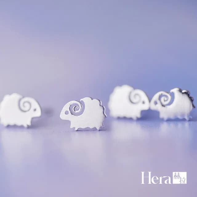 【HERA 赫拉】可愛甜美小綿羊耳釘 H111042502(情人節禮物 生日禮物)