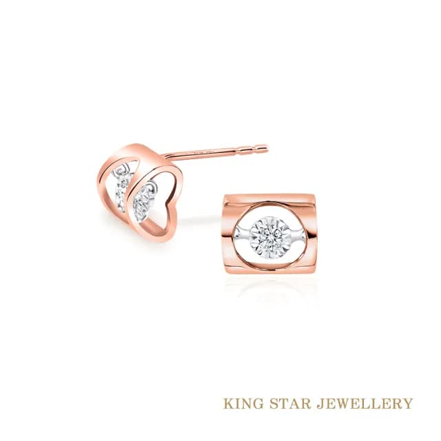 【King Star】心心相映18K玫瑰金靈動天然鑽石耳環-耳針式(單邊擁有20分視覺效果)
