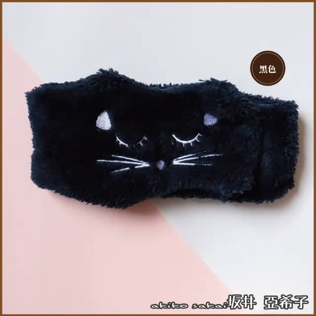 【Akiko Sakai】可愛刺繡貓咪可調式魔鬼氈寬邊洗臉髮帶(生日 送禮 禮物)