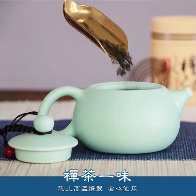 【居家新生活】一壺四杯茶壺茶具套裝 陶瓷茶杯茶具(泡茶杯 茶具 陶瓷杯)