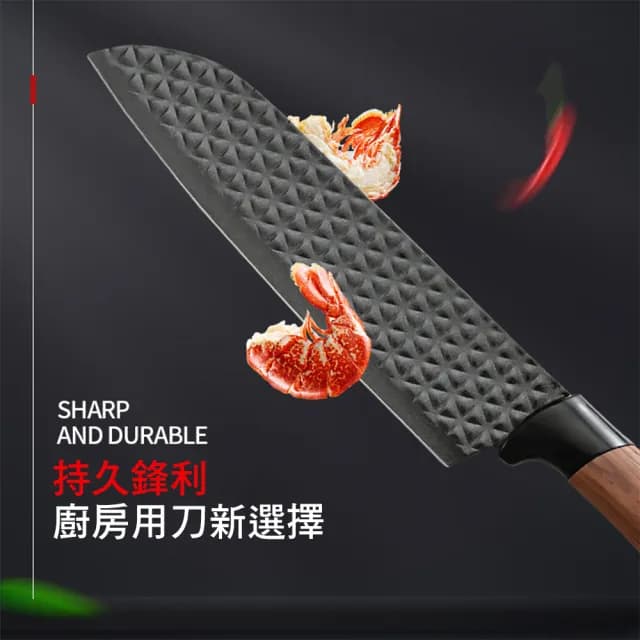 【CS22】廚房不鏽鋼刀具套裝不粘塗層菜刀六件禮盒組(不沾刀具組)