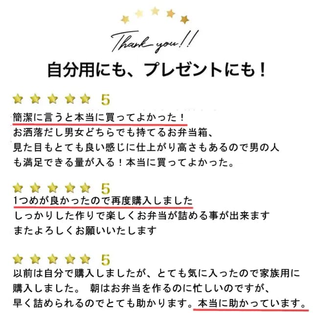 【DR.Story】日式好評推薦質感木香好食感野餐露營餐盒 大圓款(露營餐盒 午餐盒 母親節禮物 女生禮物)