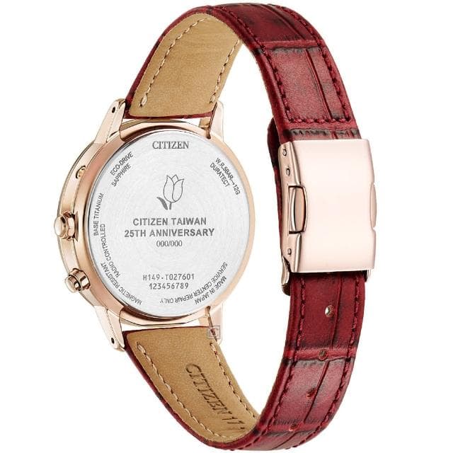 【CITIZEN 星辰】XC 鈦 台灣25周年 光動能電波錶 女錶 禮物 推薦(CB1105-02W)