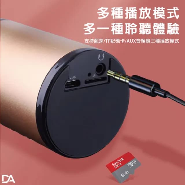 【DA】可對唱雙喇叭 超長續航 M6行動K歌藍牙無線麥克風(出遊必備 K歌神器 同車嗨唱)