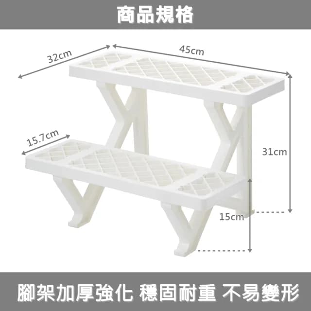 【簡單樂活】巴比倫花架(多層花架/花盆/花架/盆栽架/多肉植物架/陽台花架/花盆架)