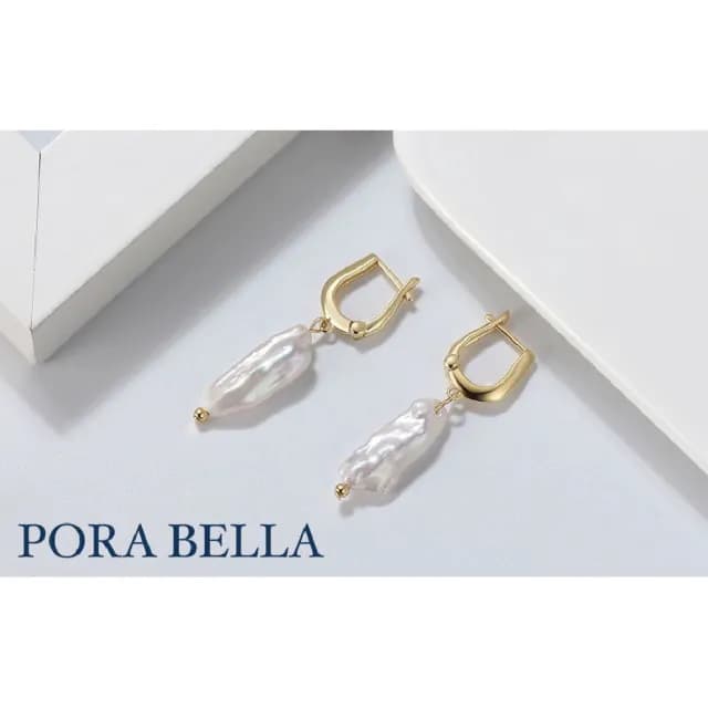 【Porabella】925純銀人工珍珠耳環 人工淡水珍珠輕奢氣質珍珠耳環 金色穿洞式耳環 Pearl Earrings