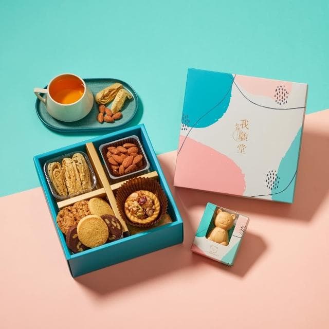 【我願堂】春日雅致流金典藏禮盒Ａ款(10入/中秋禮盒/伴手禮送禮推薦)