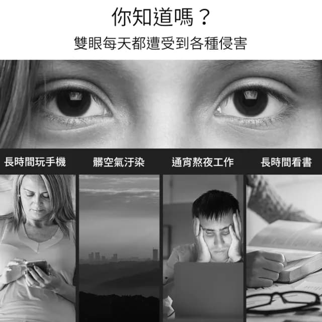 【DREAMCATCHER】SPA熱敷眼罩(熱敷眼罩/蒸氣眼罩/發熱眼罩/加熱眼罩/眼罩/母親節禮物)