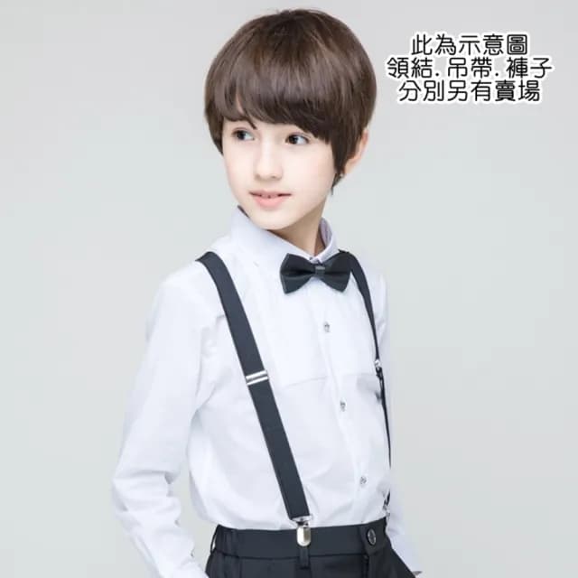 【橘魔法】長袖 直條紋 純白水鑽扣長袖襯衫(男童 大童 花童 攝影 表演服 長袖上衣 童裝)