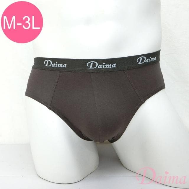 【Daima 黛瑪】超值6件組 男內褲M-3L/木漿纖維零觸感舒適三角褲/透氣速乾/情人節父親節/禮物/生日