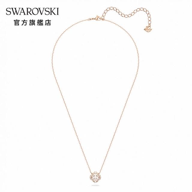 【SWAROVSKI 官方直營】Una 項鏈 幸運草 白色 鍍玫瑰金色調 母親節禮物(跳動的心)