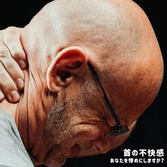 【DR.Story】日式推薦超放鬆頸椎按摩穴位按摩滾輪(肩頸按摩 辦公小物 母親節禮物)