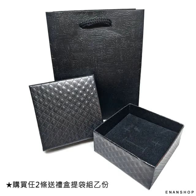 【ENANSHOP 惡南宅急店】情侶項鍊套組 送禮盒提袋組 多款任選 情侶對練 情人節禮物 項鍊-0542A