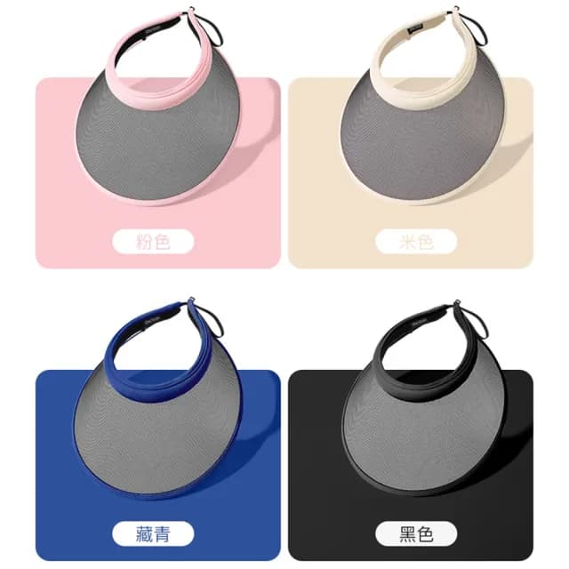 【米蘭精品】現貨+預購 空頂帽防曬帽(變色鴨舌帽遮陽女帽子母親節禮物4色74cp19)