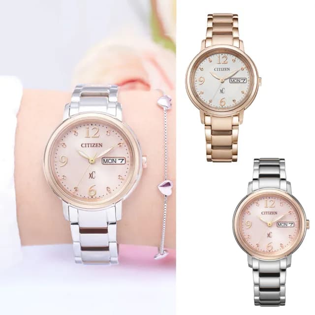 【CITIZEN 星辰】Hebe田馥甄配戴款 光動能時尚腕錶 雙11 特惠 推薦(兩款可選)
