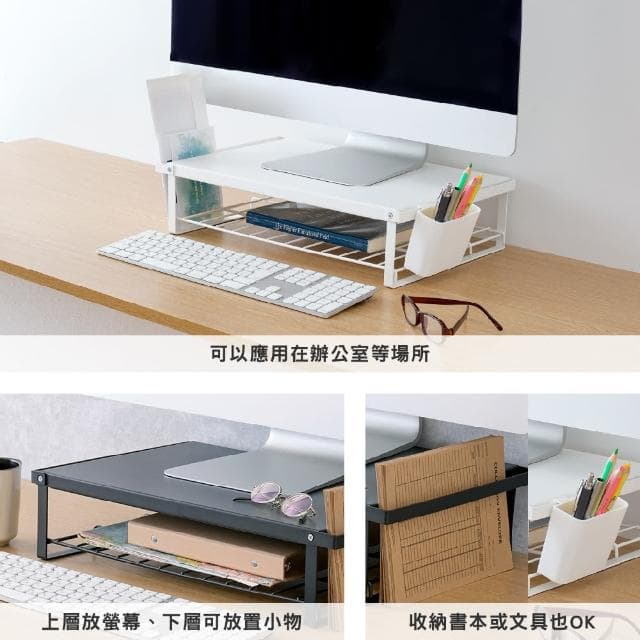 【HEIAN SHINDO 平安伸銅】廚房小家電置物架REK-1(黑色)