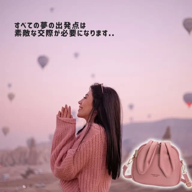 【DR.Story】日系好評夢幻月兔耳質感水桶包(女生禮物 交換禮物 側背包)