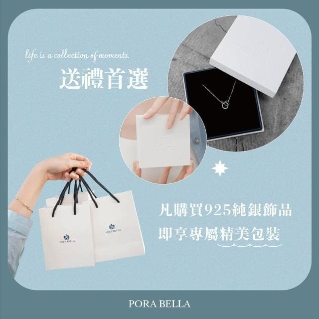 【Porabella】925純銀對戒 xoxo男女情侶對戒 情人節禮物可調開口式對戒 Couple Rings
