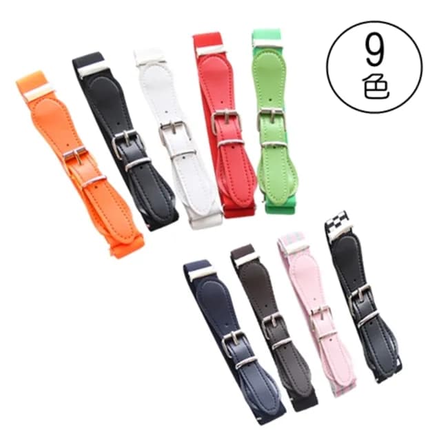 【橘魔法】多彩彈性拼接皮帶(腰帶 腰繩 褲帶 男童 女童 兒童 表演 花童 童裝)