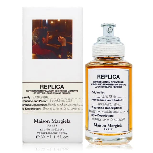 【Maison Margiela】Jazz Club 爵士俱樂部淡香水 EDT 30ml(平行輸入)