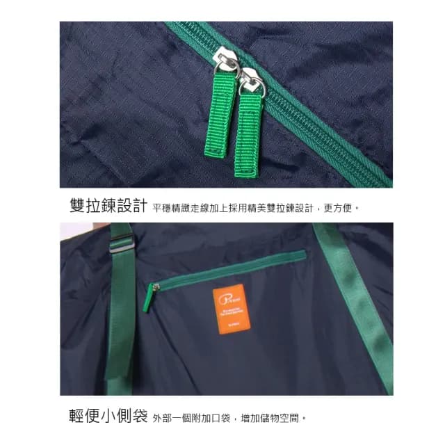 【BeOK】情人節禮物 高質感！雙層大容量旅行摺疊收納包(4色 可附掛行李箱)