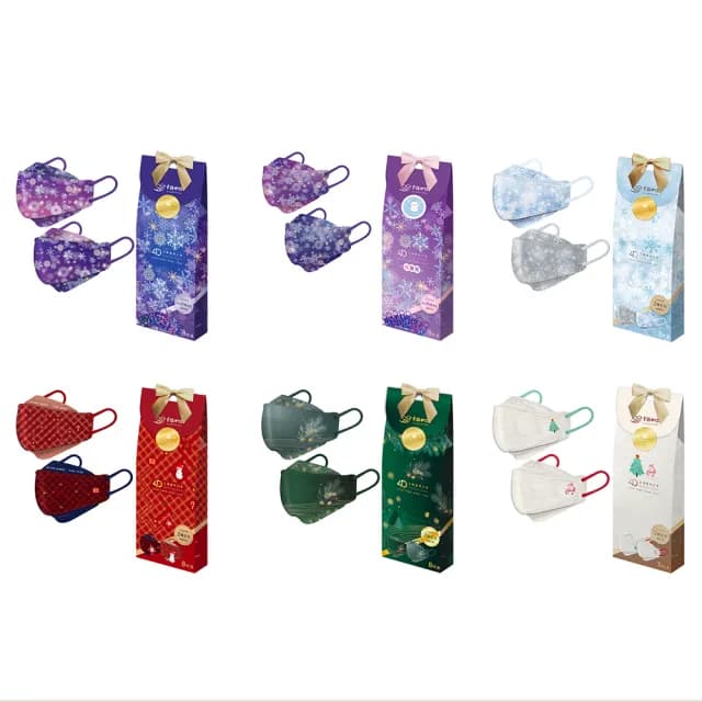 【明基健康生活】幸福物語 韓式4D立體成人/兒童醫用口罩8片/盒-冬日幻境款(一盒兩色！聖誕節交換禮物首選)