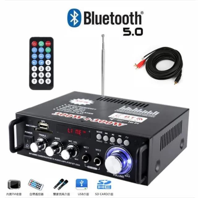 【鎮店之寶】擴大器功放機110V藍牙播放器音響12V電源小型卡拉OK(藍牙音箱/功放機/擴大器)