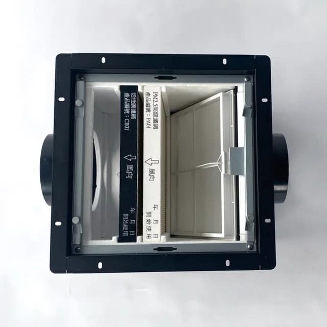 【ALASKA 阿拉斯加】空氣淨化箱 FR-10038(搭配全熱交換器及各式風機進氣過濾使用)