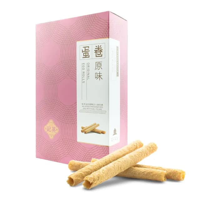 【英記餅家】原味蛋卷(165g/盒 禮盒 附提袋)