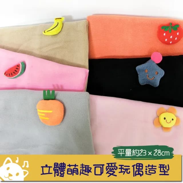 【芽比】兒童立體造型保暖脖圍2入組(面罩帽 帽子毛帽 圍巾 脖圍)