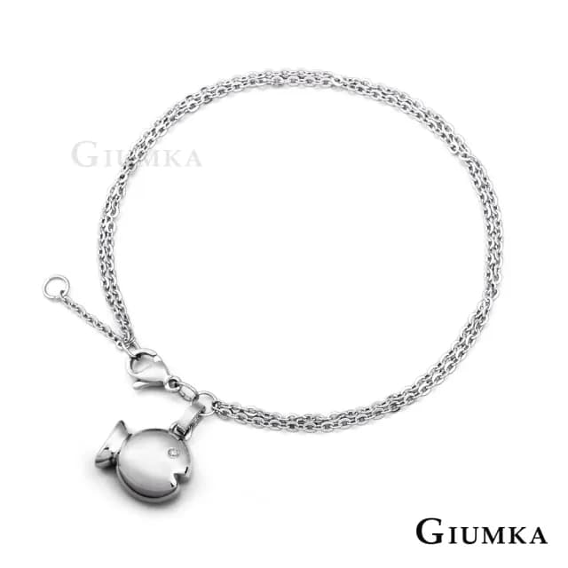 【GIUMKA】手鏈．情人節禮物．悠游小魚手鍊