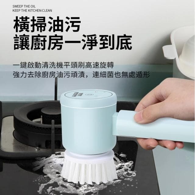 【ANTIAN】無線手持電動清潔刷 家用廚房多功能洗刷器 浴室清潔刷 窗戶玻璃擦 洗碗刷 附3種刷頭(母親節禮物)
