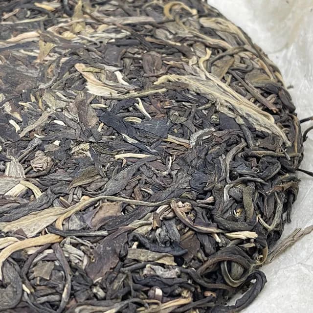【盛嘉源】2008 蠻磚(普洱茶   生茶 357g)
