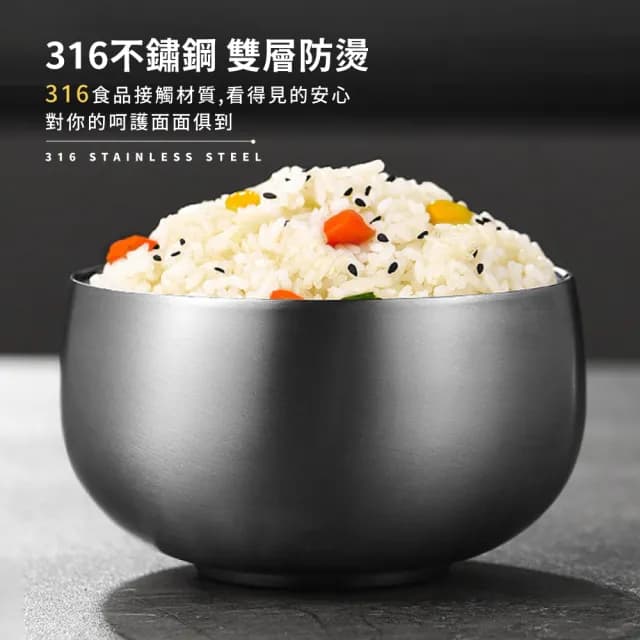 【韓式餐具】316不鏽鋼防摔碗(厚實 耐高溫 防燙碗 雙層隔熱碗 保溫飯盒 湯碗 泡麵碗 露營)