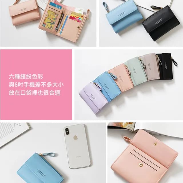 【DREAMCATCHER】情人節禮物 女用皮夾(零錢包/女短夾/皮夾/卡夾/短夾女/皮包/女錢包/女生短夾/