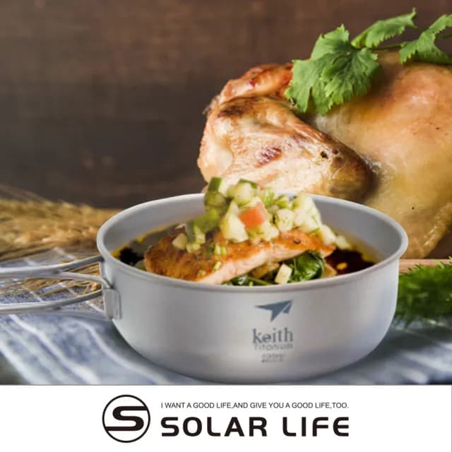 【Keith】鎧斯純鈦輕量環保折疊握把湯碗 600ml / Ti5326(登山碗 戶外露營摺疊碗 飯菜湯碗 鈦餐具 鈦碗)