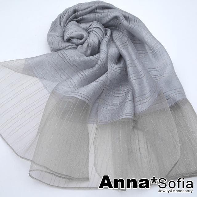 【AnnaSofia】真絲羊毛混紡大尺寸披肩絲巾圍巾-煥彩線絲 現貨(銀灰系)