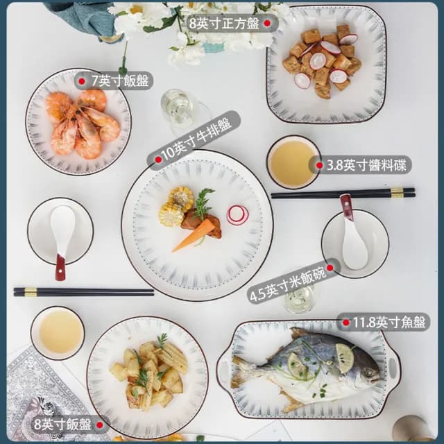 【小慕KOGURE】日式極簡陶瓷餐具 4人食22件禮盒裝(喬遷送禮餐具 伴手禮 陶瓷碗盤餐具 飯碗)