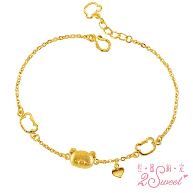 【2sweet 甜蜜約定】拉拉熊貼心系列純金手鍊 金重約1.05錢(甜蜜約定 拉拉熊 金飾)
