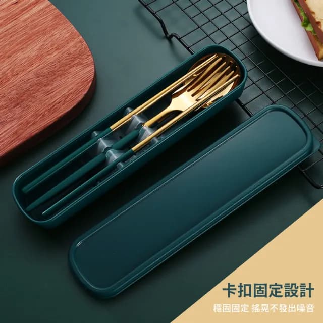 【外出餐具】北歐風不鏽鋼便攜餐具三件組(便攜 露營 叉子 環保筷子 環保湯匙 環保餐具 餐具組 外出 野餐)