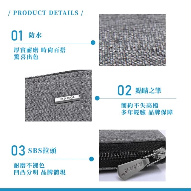 【細品生活】父親節禮物 牛津布簡約時尚長夾(多卡位 手拿包 男用錢包 男皮夾 長皮夾 拉鏈長夾