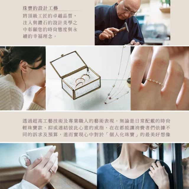 【City Diamond 引雅】10K 日本聖潔十字架天然鑽石1分項鍊(東京Yuki系列)