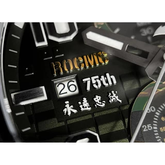 【elegantsis 愛樂時】海軍陸戰隊3.0版 75週年紀念款計時錶 禮物 送禮 推薦(ELJX48MQS-ROCMC 75 BK)