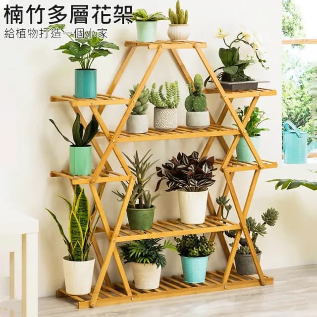 【picknew】多層大容量造型滾輪置物花架(展示架 層架 陽台層架 園藝架 盆栽架 多肉植物 收納架 戶外花架)